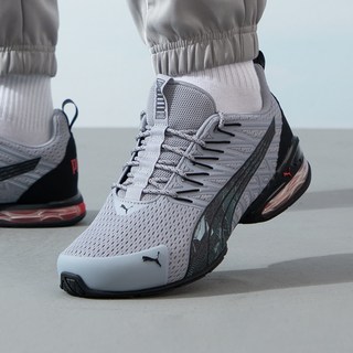 PUMA 彪马 Voltaic 轻便耐磨 男女同款 休闲运动鞋