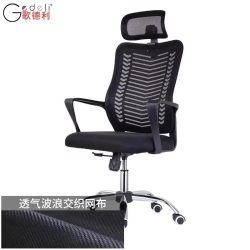 Gedeli YH13电脑椅办公椅子舒适久坐家用护腰转椅学生椅