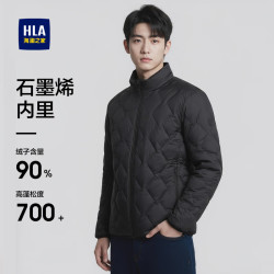 海澜之家 羽绒服男运动石墨烯外套男冬HWRAW4J052A 黑色6B 2XL 185/100A 165~176斤
