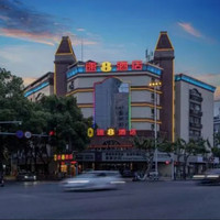 速8酒店捌享温馨榻榻米房（酒店公区提供洗衣房+静幽好眠） 5 晚(可拆分) 绍兴中国轻纺城北市场店