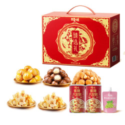 百草味 坚果礼盒 端午节送礼品团购含开心果夏威夷 1518g /10袋