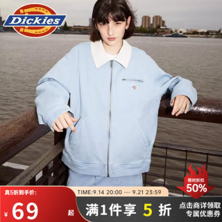 Dickies 874设计灵感短裙 休闲百搭