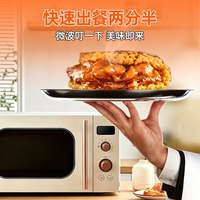 米达屋 三角饭团加热即食营养早餐     台式卤肉手握饭团