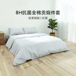 8H 抗菌全棉贡缎四件套新疆长绒棉套件新疆长绒棉三件套床单枕套