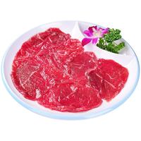 子午渝都 原切嫩牛肉片