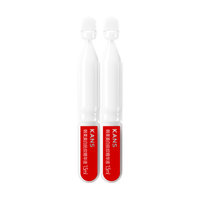 韩束 377亮白棒次抛精华液 1.5ml*2支