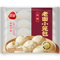 三全 老面牛肉小笼包400g