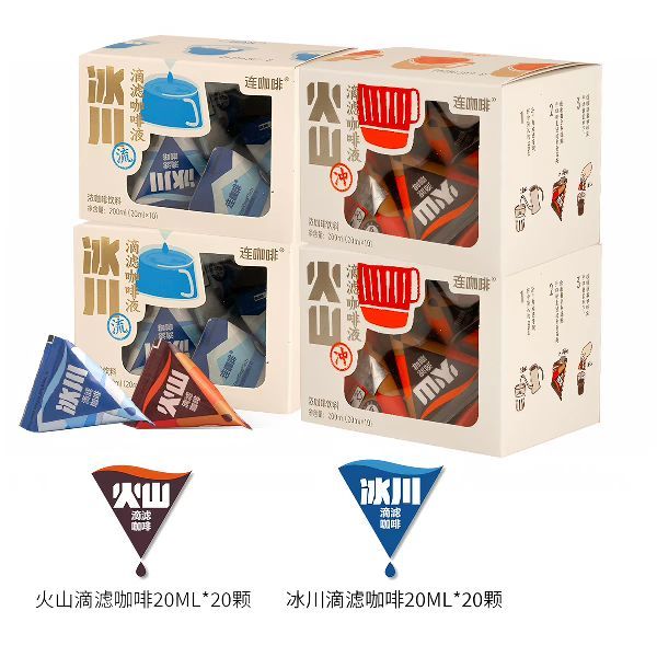 88VIP：连咖啡 滴滤咖啡液 冰川+火山组合 20ml*40颗