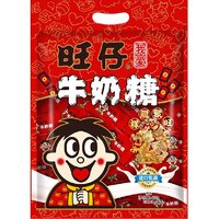 88VIP：旺旺 旺仔 牛奶糖 480g