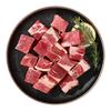 品质永辉 新鲜牛腩 400g 牛肉