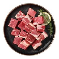 品质永辉 新鲜牛腩 400g 牛肉