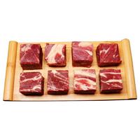 知羊 原切牛肉块