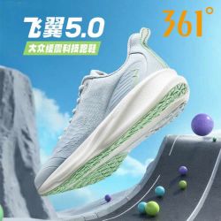 361° 飞翼5.0|361°男跑步鞋秋季新款网面透气跑鞋轻便减震回弹运动鞋男