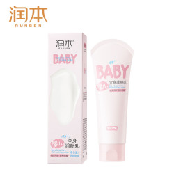 润本 婴儿全身润肤乳100ml