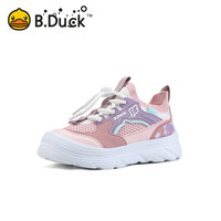 B.Duck 童鞋 男女童运动鞋 网面透气百搭中大童休闲跑步鞋