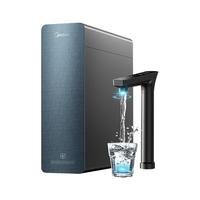 美的 星河5.0净水器 RO反渗透1400G通量