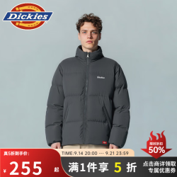 Dickies 男装棉服冬季宽松立领时尚潮流简约保暖休闲加厚面包服DK0A88AN 深灰色 S