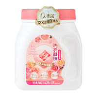 盒马 单腔洗衣凝珠 玫瑰晨露香 12g*42颗