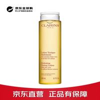 娇韵诗 粉水绿水黄水青春赋活分龄精华水爽肤水精华 黄色柔和爽肤水200ml