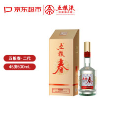 五粮液 五粮春 第二代 浓香型白酒 45度 500ml 单瓶装
