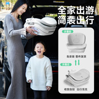 值友专享、PLUS会员:ledibaby 乐蒂宝贝 儿童座椅 沧海号薄荷曼官配版 绿色