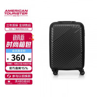 美旅 箱包简约时尚男女行李箱超轻万向轮旅行箱密码锁 20英寸 TV7碳黑色