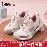 Lee 童鞋秋季新款儿童网面跑步鞋男大童透气运动鞋女童 X0410 粉色