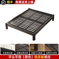杏德 铁艺床双人床家用1.5单人床架1.8铁架床加固加粗加厚铁床出租房用