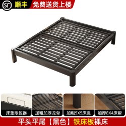 杏德 铁艺床双人床家用1.5单人床架1.8铁架床加固加粗加厚铁床出租房用