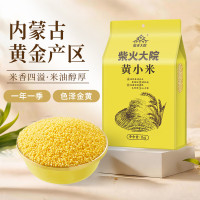 柴火大院 内蒙古黄小米 1kg