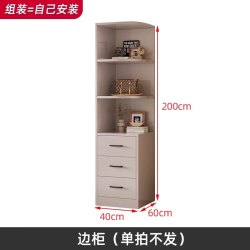 实木芯衣柜卧室家用现代简约2026款出租房儿童储物收纳成人大衣橱