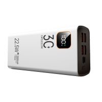 百亿补贴：卡斐乐 充电宝30000毫安22.5W