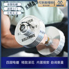 XMASTER 纯钢电镀哑铃可拆卸套装组家庭便捷 套装一32kg