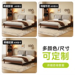 狄普 实木床1米8双人床架1米5双人1.5米木床1.8米卧室大床