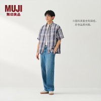 促销活动：京东  无印良品MUJI官方旗舰店 爆品直降