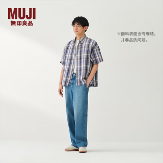 無印良品 MUJI AC17CC6S 【汉麻混纺】男士短袖衬衫