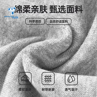 真维斯 儿童条纹运动长裤 黑色 130cm