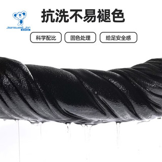 真维斯 儿童条纹运动长裤 黑色 130cm