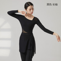 LUNAFLEX拉丁舞服上衣春秋练功服训练服女跳舞舞蹈长袖 黑色 S