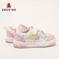 ABCKIDS ABC KIDS 2026秋季新款儿童旋钮扣网布板鞋(多款可选)