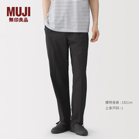 無印良品 MUJI 【易干】抽褶锥形裤 AE0Z7A6S