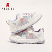 ABCKIDS ABC KIDS 2026秋季新款儿童旋钮扣网布板鞋(多款可选)
