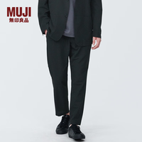 無印良品 MUJI 男式 易干弹力锥形裤 男士长裤子早秋款男装休闲裤AE0X7A4S 黑色 M  (170/80A)