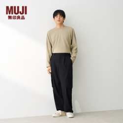無印良品 MUJI 【 不易沾水】弹力工装裤 AE07CC6S