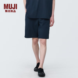 無印良品 MUJI 【易干弹力】男士短裤 AE0X8A4S