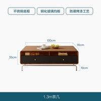 狄普 中古风实木茶几电视柜组合客厅简约小户型2026新款长方形茶桌