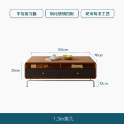 狄普 中古风实木茶几电视柜组合客厅简约小户型2026新款长方形茶桌