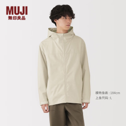 無印良品 MUJI 【不易沾水】风帽夹克 AD0X5A5A