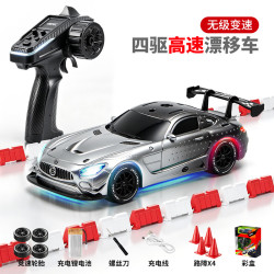 4DRC 1:43全比例RC四驱漂移车 合金手表遥控