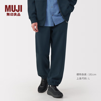 無印良品 MUJI 男士长裤春季款休闲裤卫裤运动裤 AB1NRA5S